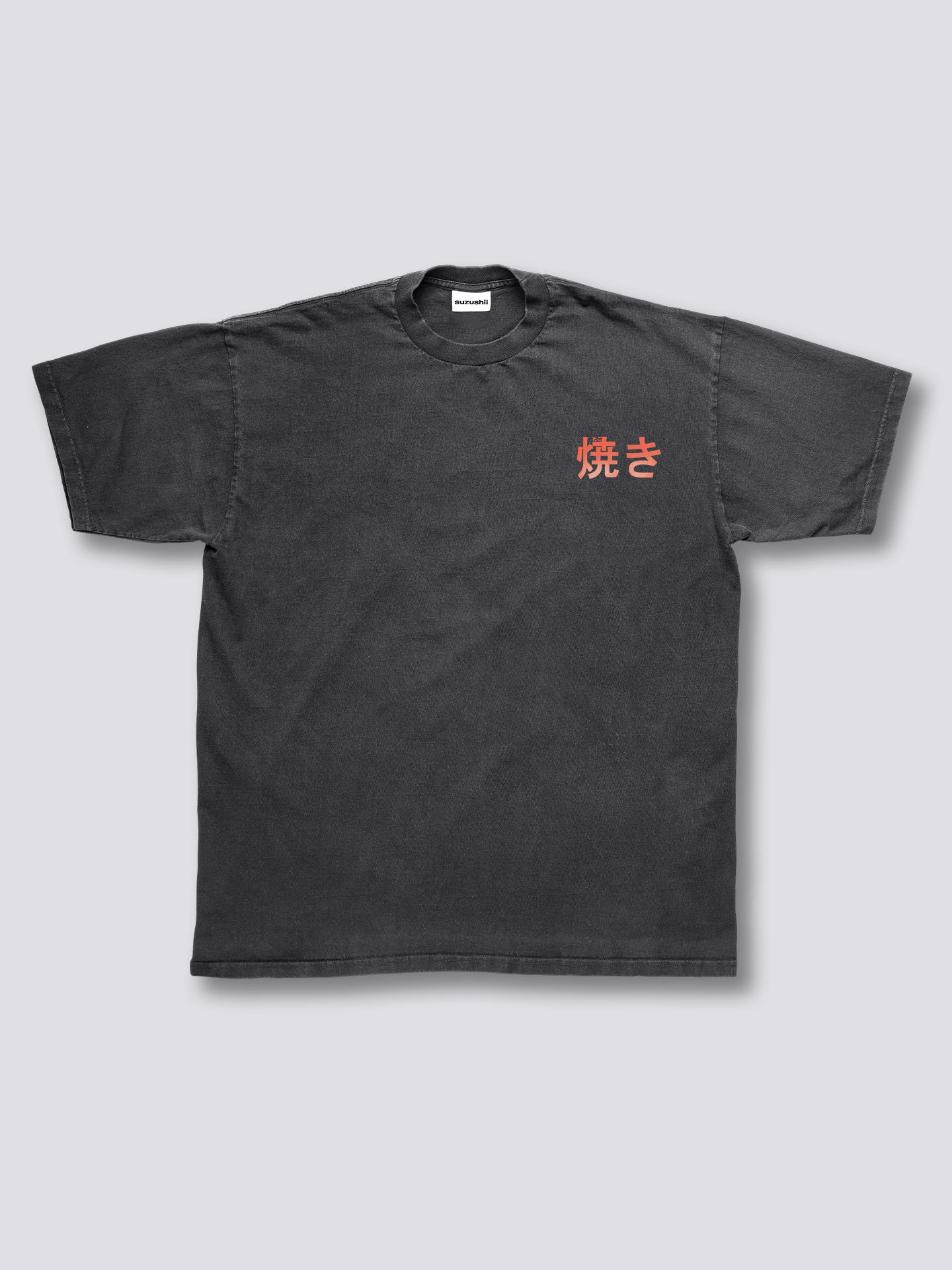 Takoyaki Monster Vintage T-Shirt
